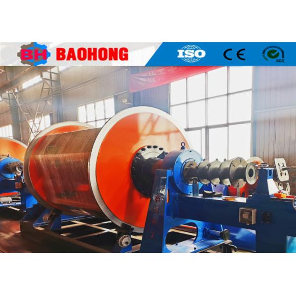 Buy 440V Cable Making Rigid Stranding Machine With Side Bottom Loading at wholesale prices