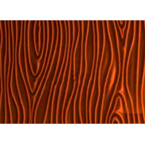 300X600MM Artistic Glass Tile , Artistic Glass Backsplash Tile