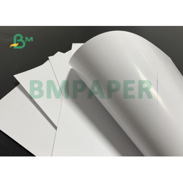 140gsm 250 gsm Glossy Two Side Wood Bulp Couche Paper For Printing Magazine