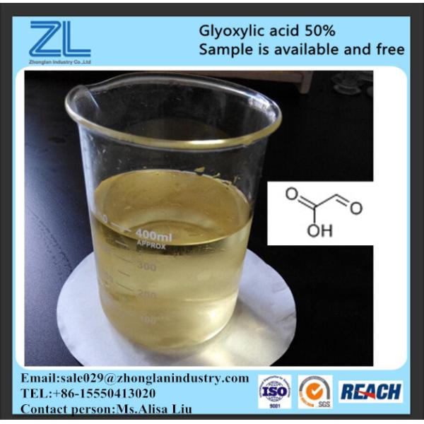 Buy CAS NO.:298-12-4,Glyoxylic acid for hair straightening at wholesale prices