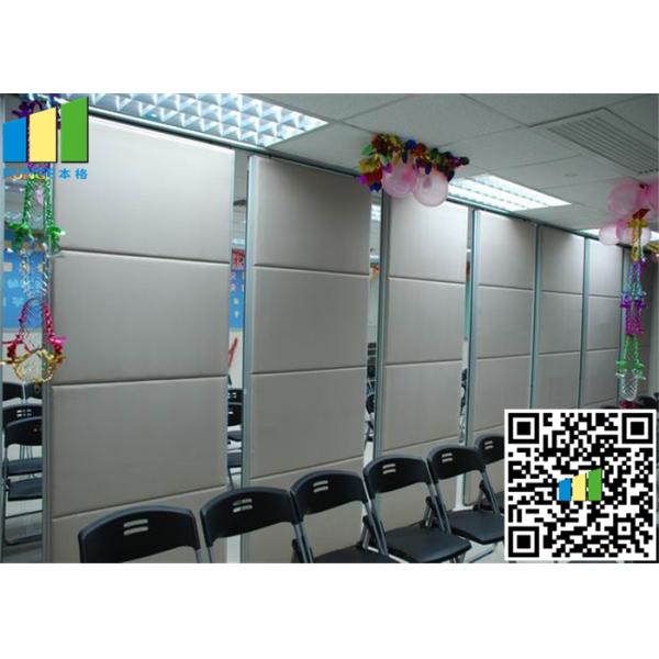 Restaurant Operable Wall Folding Partition Walls Interior Design