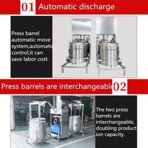High Productivity Commercial Hydraulic Juicer For Large Scale Juice