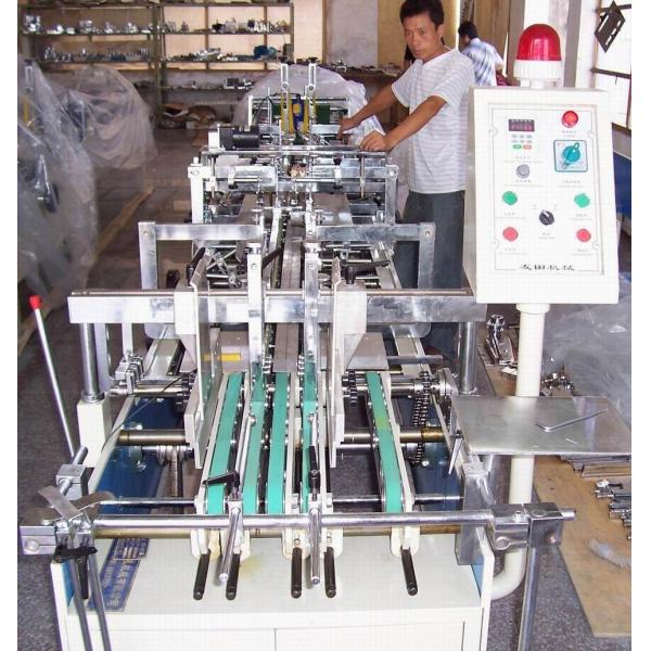 Buy Folder Gluer Gluer Machine Pasting Machine at wholesale prices
