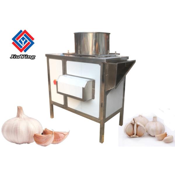 Buy 304 Stainless Steel  Garlic Separating Machine High Outpout 500KG/H at wholesale prices