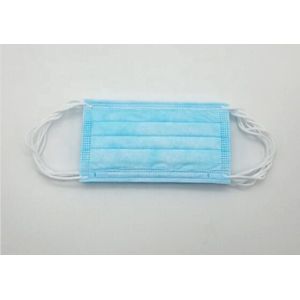 China Latex Free Disposable Medical Mouth Mask Easy Carrying Environmental Friendly on sale
