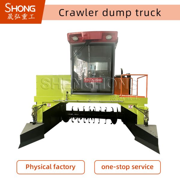 Buy Industrial Crawler Turner With 850mm Discharge Distance And 220V/380V at wholesale prices