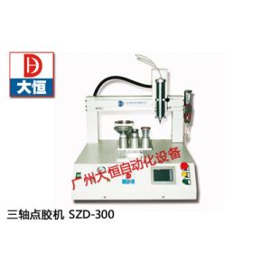 3 Axis Desktop Liquid Smt Glue Dispenser Robot PCB potting Electronics Sealing