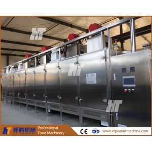 Automatic Nuts Roasting Machine Continuous Nuts Roaster