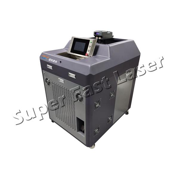 Buy Water Cooling 750W TUMPF Laser Paint Removal Machine at wholesale prices