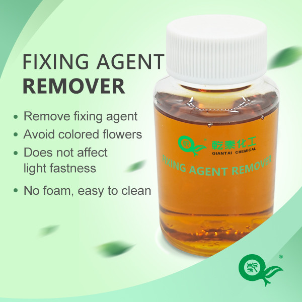 Buy Cleaning Finishing Auxiliaries Fabric Dye Fixing Agent Remover OEM at wholesale prices