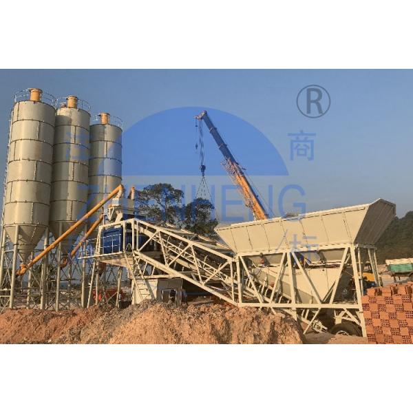 Mobile Cement Concrete Batching Plant / Concrete Batch Mix Plant /Heavy Weight