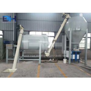 1 - 5 T/H Dry Mortar Equipment , Easy Operated Tile Adhesive Machine