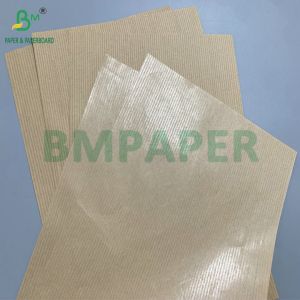 60g 70g Thickened Tough Striped Kraft Paper Suitable For Handmade Gift Wrapping