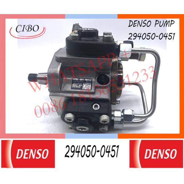 diese fuel engine pump HP4 294050-0451 Neutral for shangchai