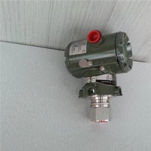 Yokogawa EJA130A-DHS4A-92NN 42Mpa 4-20mA Pressure Temperature Transmitter