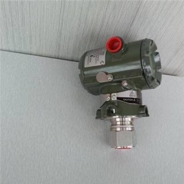 Buy Yokogawa EJA130A-DHS4A-92NN 42Mpa 4-20mA Pressure Temperature Transmitter at wholesale prices