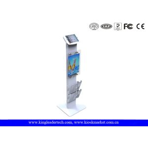 Mini Secure Ipad Kiosk Stand Lockable , Ipad Display Stand Leaflet Rack