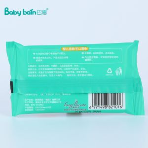 Natural Organic Disposable Travel Cleaning Baby Wet Wipes Biodegradable