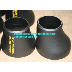 provide butt weld pipe reducer from Hengjia Pipeline Company