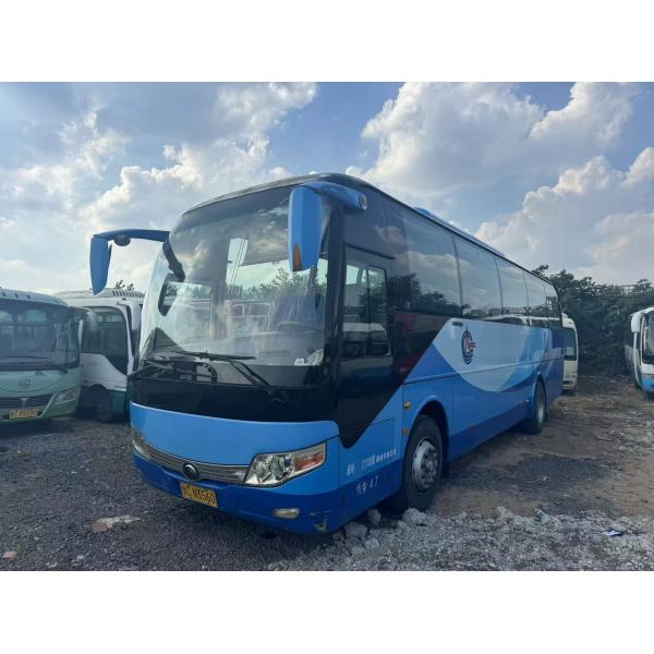 Buy Second Hand Yutong Bus 50 Seater Luxury Tour Commuter Airport School Church Bus RHD/LHD at wholesale prices