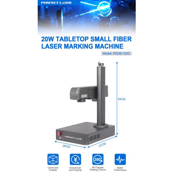 20W Desktop Fiber Laser Engraving Machine Stainless Steel Plastic PVC Leather Wood