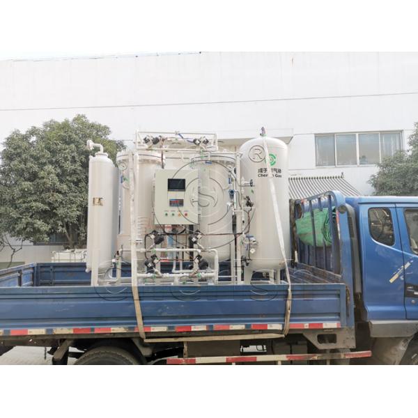 Fast Speed Psa Oxygen Gas Plant / Oxygen Making Machine Low Annual Failure Rate