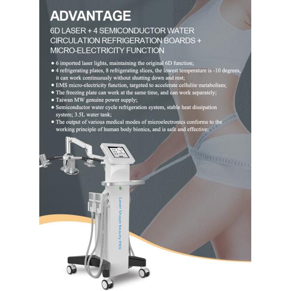 Fat Removal Non Invasive 8D Laser Therapy Machine Dual Wavelength 532nm 635nm Red And Green Light