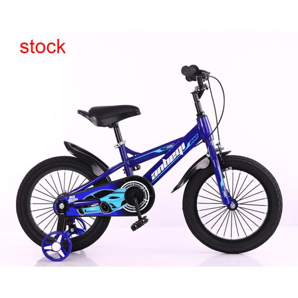 14" 16" Inch Featherweight Kids' Bicycles For 3 5 Year Old Kids Bike