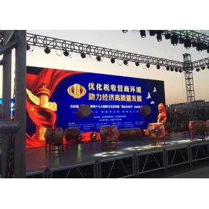 Super Slim 3.9 Mm Led Screen 2880Hz