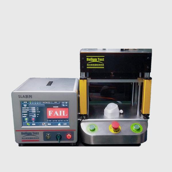 Buy AC220V 80KG Leak Test Apparatus Medical Aluminum Alloy 0.8MPA at wholesale prices