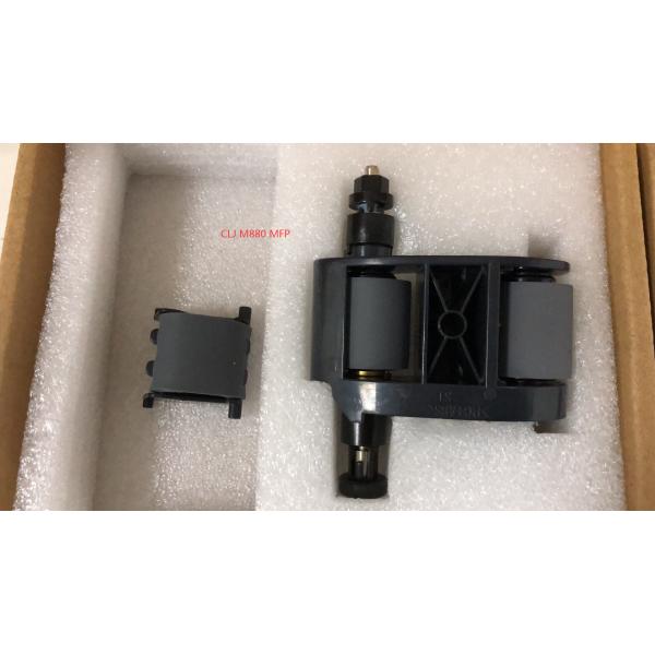Buy CLJ M880 MFP ADF  ROLLER SET   ( C1P70-67901) at wholesale prices