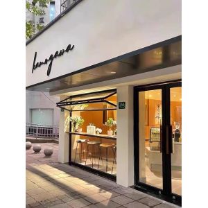 Horizontal Folding Windows with Heat Insulation - Free Samples