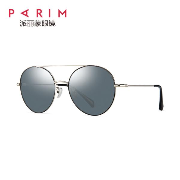 Buy Grey Blue Gold Designer Polarized Sunglasses , Metal Polarized Sunglasses Durable at wholesale prices