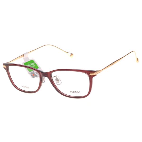 Unisex Full Parim Eyeglasses Frames Fashionable Wayfarer Plastic 54 16 146