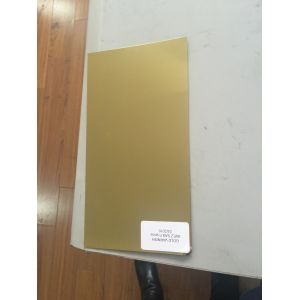 Customized Printed Tinplate For Infant Formula Packaging Solutions