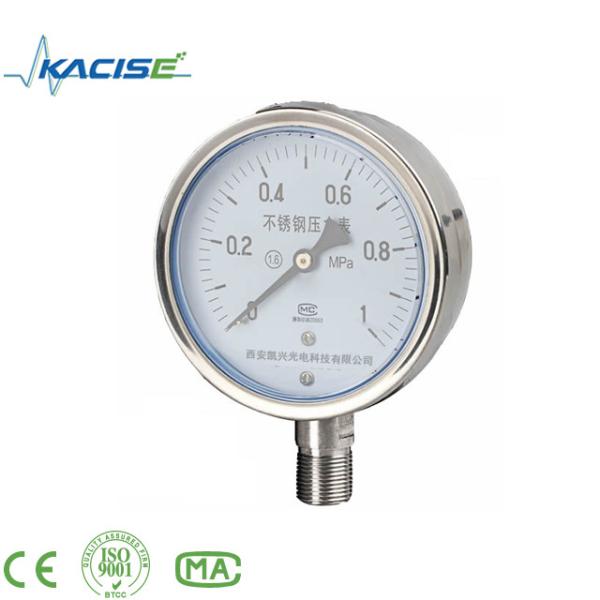 Buy Aluminium Oil Filled Lpg Nitrogen Pressure Gauge 60mm / 2.5" at wholesale prices