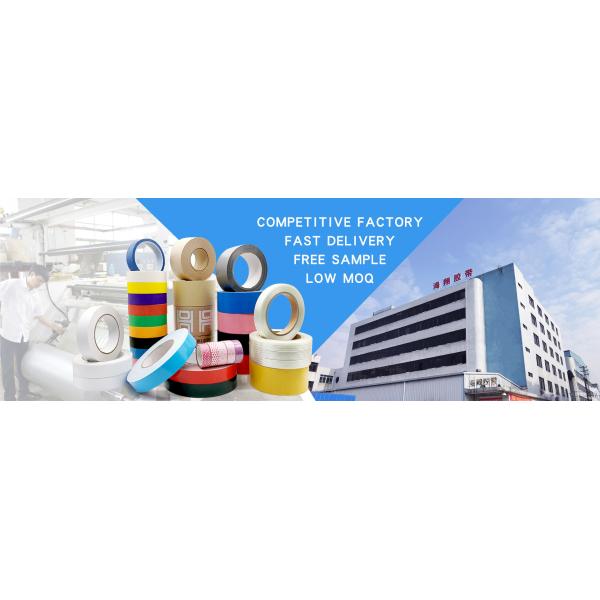 High Adhesive PE Foam Tape Double Sided Acrylic 20mm x 30m