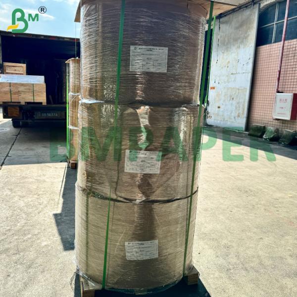  Waterproof Food Grade Aluminium Foil laminated With White Back 70GSM