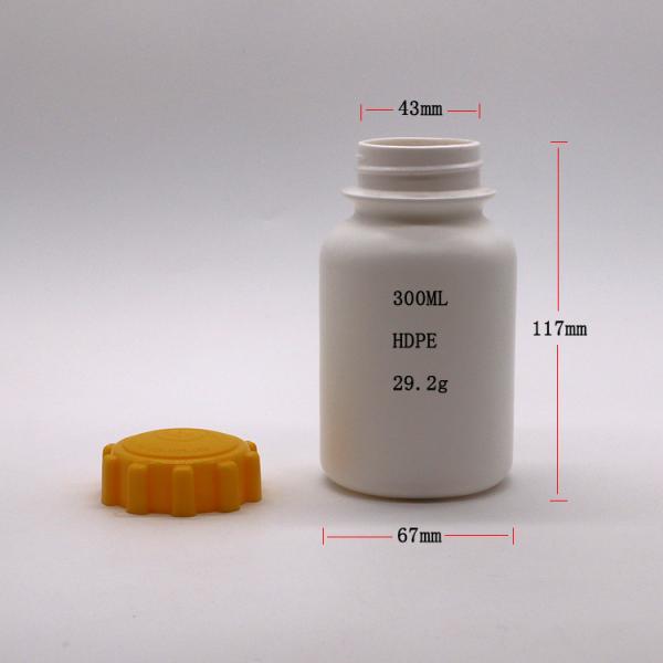 300cc HDPE Round Plastic Capsule Bottle with Screw Cap for Medicine Supplement Tablet