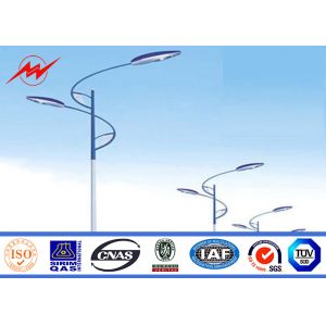 12mm 3.5mm double bracket Galvanized Steel Pole for square light usage