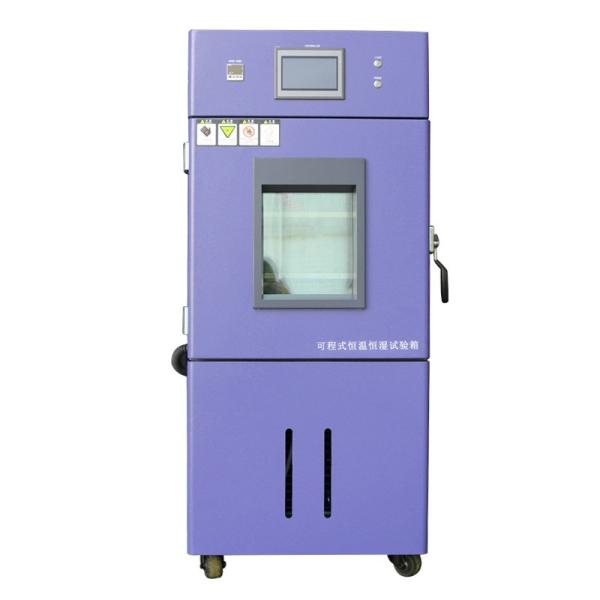 Medical Devices And Drugs Constant Climatic Test Chamber Precise Climatic