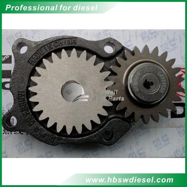 Buy Cummins ISDE Oil Pump C4939586=C4939587=C4939588 at wholesale prices