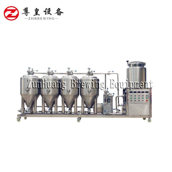 Buy 50L Small Mini Home Beer Brewing Equipment 1900 * 650 * 1750mm Dimension at wholesale prices