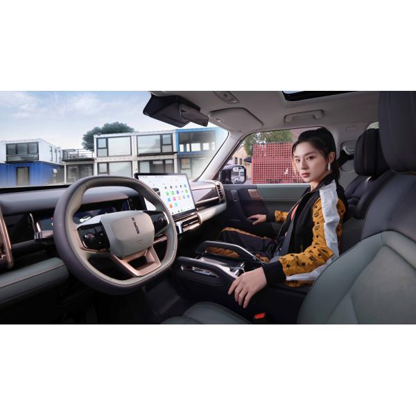 Chery iCar V23 The Latest Fashionable Energy Vehicle with a Body Size of 4406x1910x1715 mm