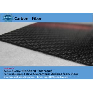 Quality 3K Carbon Fiber Plate Composite Plate And Sheet 1mm Thickness for sale