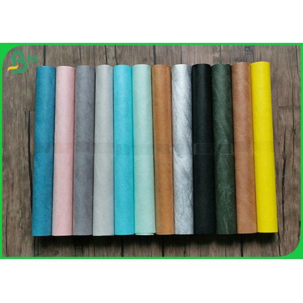 Buy 42.5GSM To 105GSM  Fabric Roll For Making Marathon Number Brand at wholesale prices