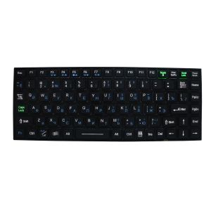 Dynamic Sealed Ruggedized Backlit Keyboard Panel Mounted Keyboard With Matrix