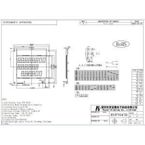 STN Blue LCD Module 6H Wide Temperature Wide Temperature Fuel Dispenser Monitor