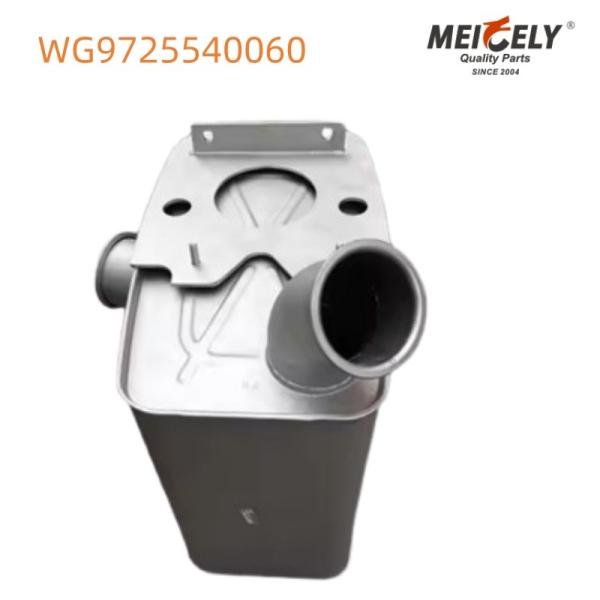 Durable WG9725540060 Exhaust Muffler Part Tailored For Howo Trucks
