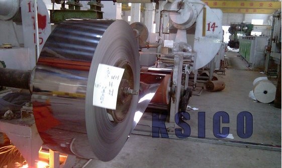 Buy 430COIL/ 430 Stainless Steel Coil at wholesale prices